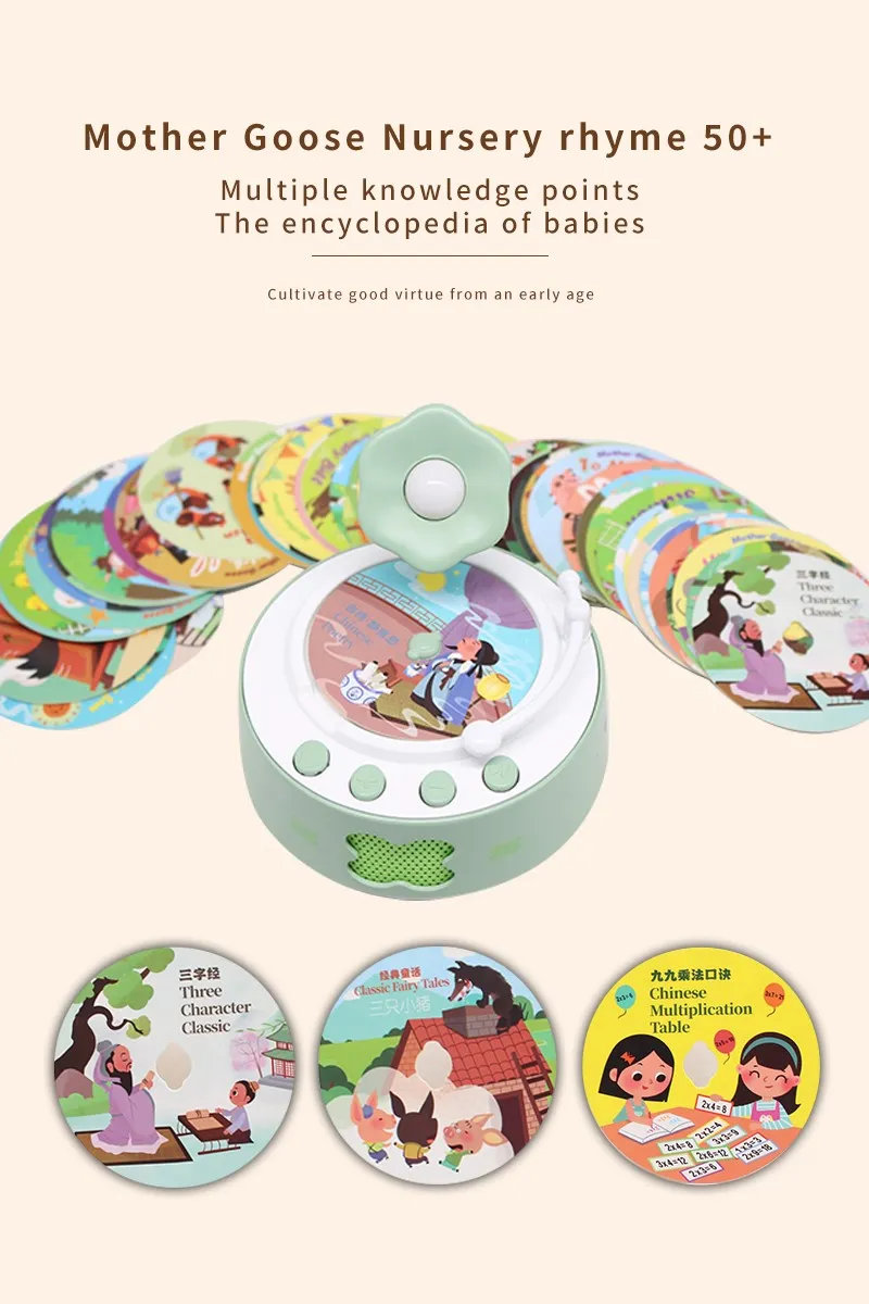 record player record player