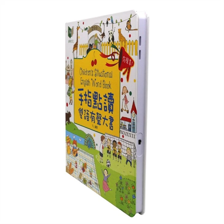 Bilingual Sound Books For Baby Leanring