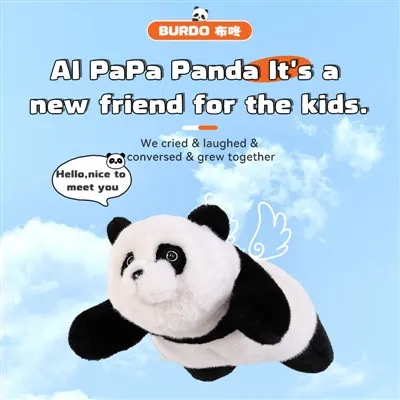 AI Panda: 자녀의 첫 정서적 동반자 - 지능적인 애정으로 조기 교육을 재정의